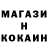 КЕТАМИН VHQ Gera Bigov