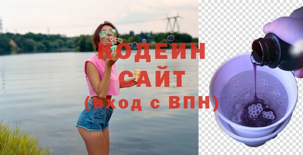 ешки Новокубанск