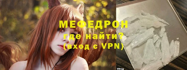 марки nbome Нефтекумск