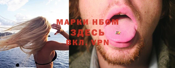 ПСИЛОЦИБИНОВЫЕ ГРИБЫ Нея