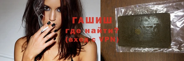 бошки Тайга