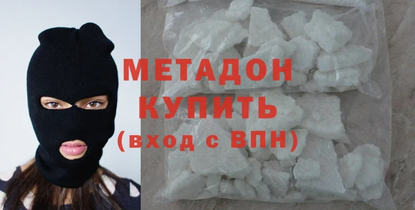 ПСИЛОЦИБИНОВЫЕ ГРИБЫ Нея