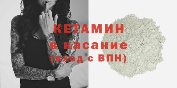 ПСИЛОЦИБИНОВЫЕ ГРИБЫ Нея