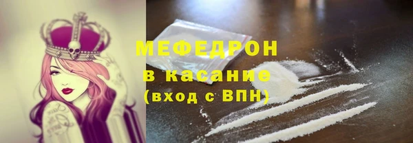 ПСИЛОЦИБИНОВЫЕ ГРИБЫ Нея