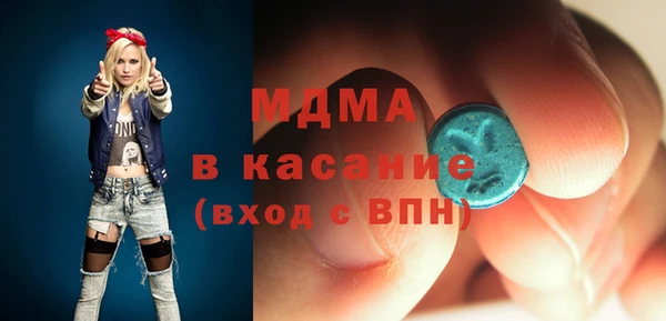 марки nbome Нефтекумск
