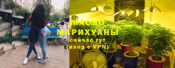 ешки Новокубанск