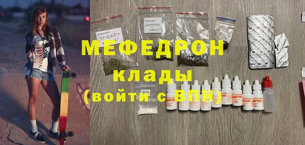 ешки Новокубанск