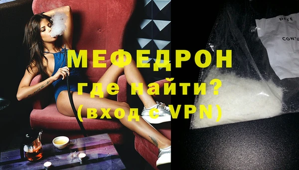 ешки Новокубанск