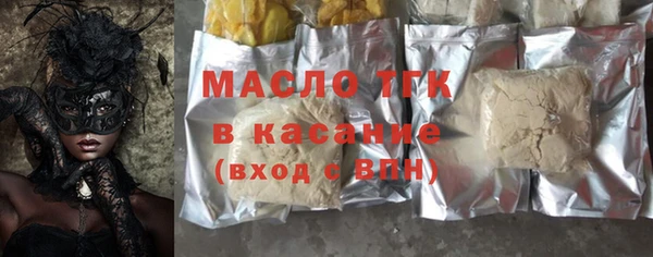 марки nbome Нефтекумск