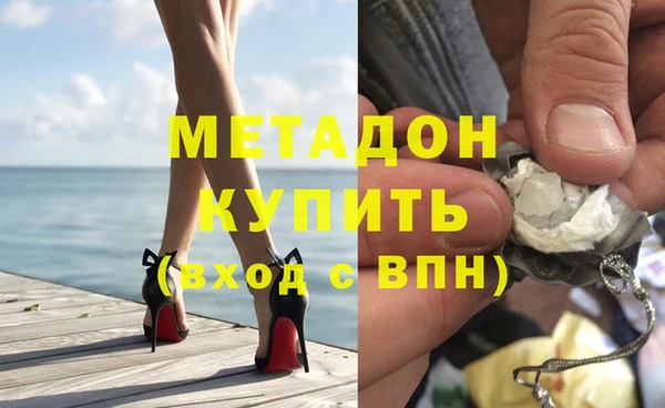 марки nbome Нефтекумск