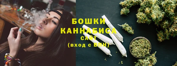 ALPHA-PVP Новодвинск