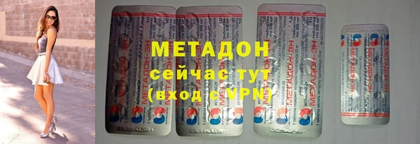 ешки Новокубанск