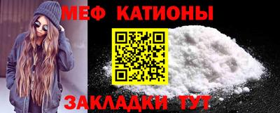 кокаин Дубна