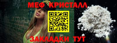 ALPHA PVP Донецк