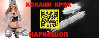 ALPHA PVP Донецк