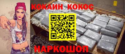 прущие крисы Азнакаево