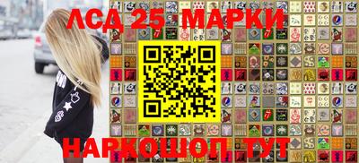 альфа пвп Донской