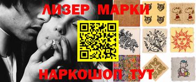 альфа пвп Донской