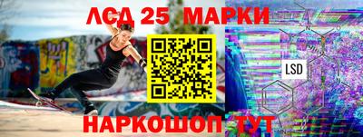 альфа пвп Абакан