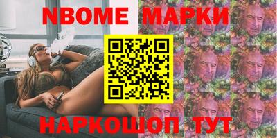 ALPHA PVP Донецк