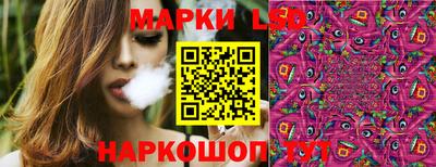 ALPHA PVP Донецк