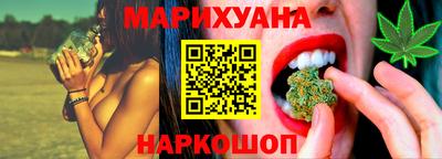 гидра Ирбит