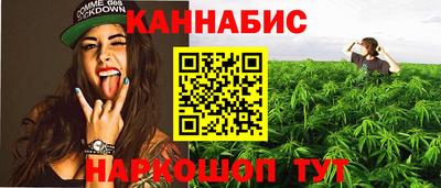 кокаин Дубна