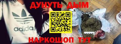 альфа пвп Донской
