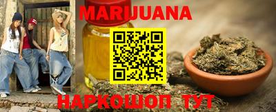 альфа пвп Донской