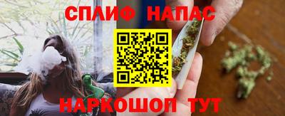 кокаин Дубна