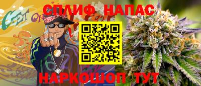 герыч Изобильный
