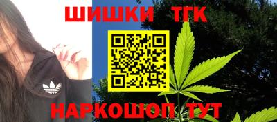 альфа пвп Донской