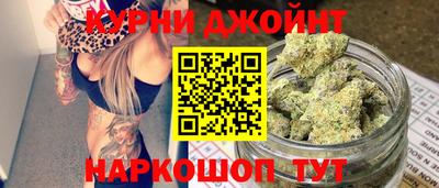 альфа пвп Донской