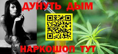 кокаин Дубна