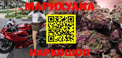 альфа пвп Донской