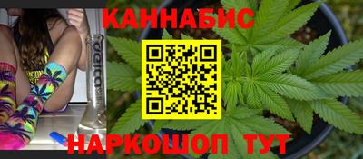 кокаин Дубна