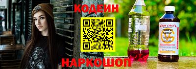 ALPHA PVP Донецк