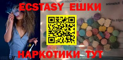 кокаин Дубна