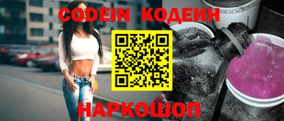 ALPHA PVP Донецк