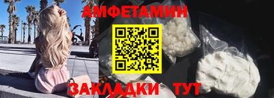 кокаин Дубна