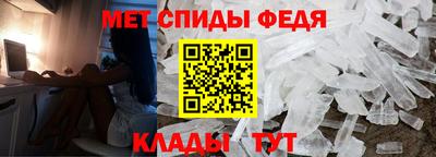 кокаин Дубна