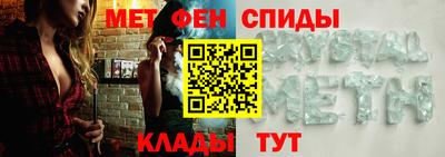 прущая мука Ипатово