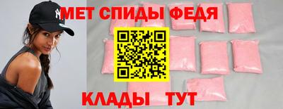 кокаин Дубна
