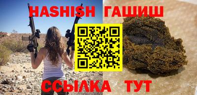 ALPHA PVP Донецк