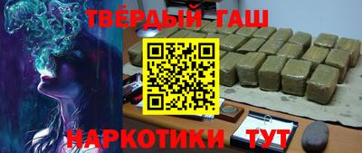 кокаин Дубна