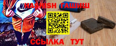 ALPHA PVP Донецк