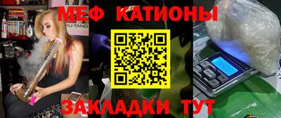 кокаин Дубна