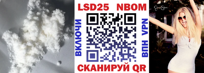 LSD-25 экстази кислота  купить   Кузнецк 