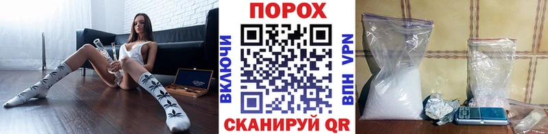 Первитин витя  Кузнецк 