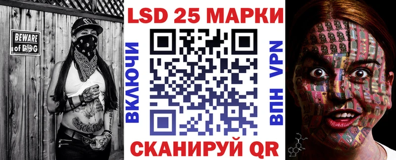 дарк нет клад  Кузнецк  Марки NBOMe 1500мкг 